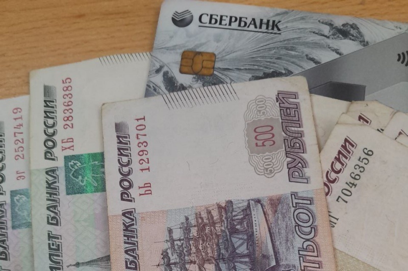 Компенсации за советские вклады в 2026 году: кому положены выплаты и сколько можно вернуть