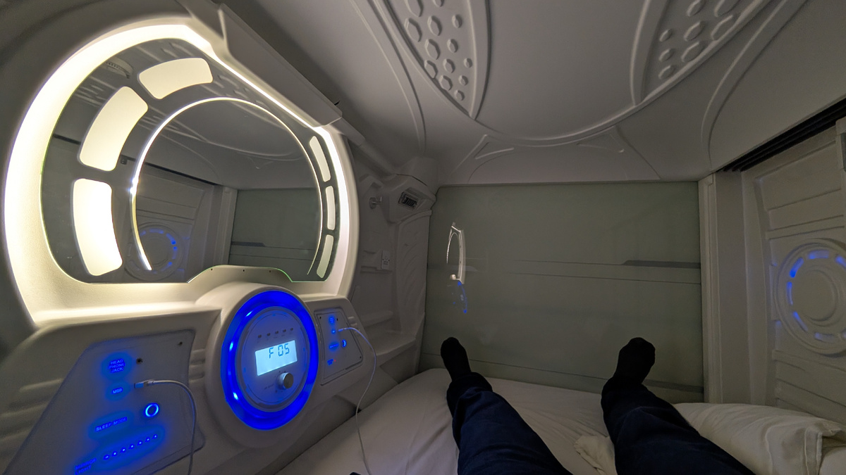 Внутри капсулы 