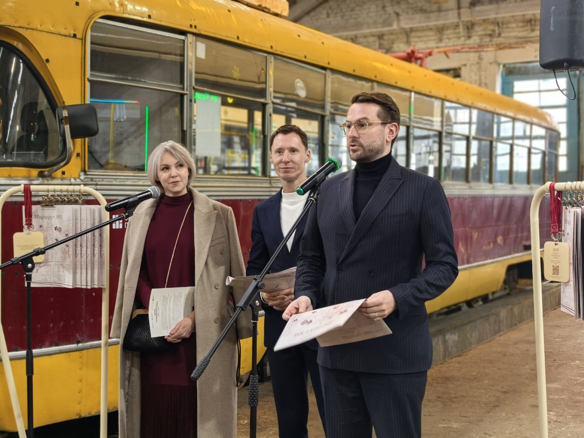 Всего же выйдет три издания, посвященных разным маршрутам.  Фото: ФедералПресс / Ксения Кобалия