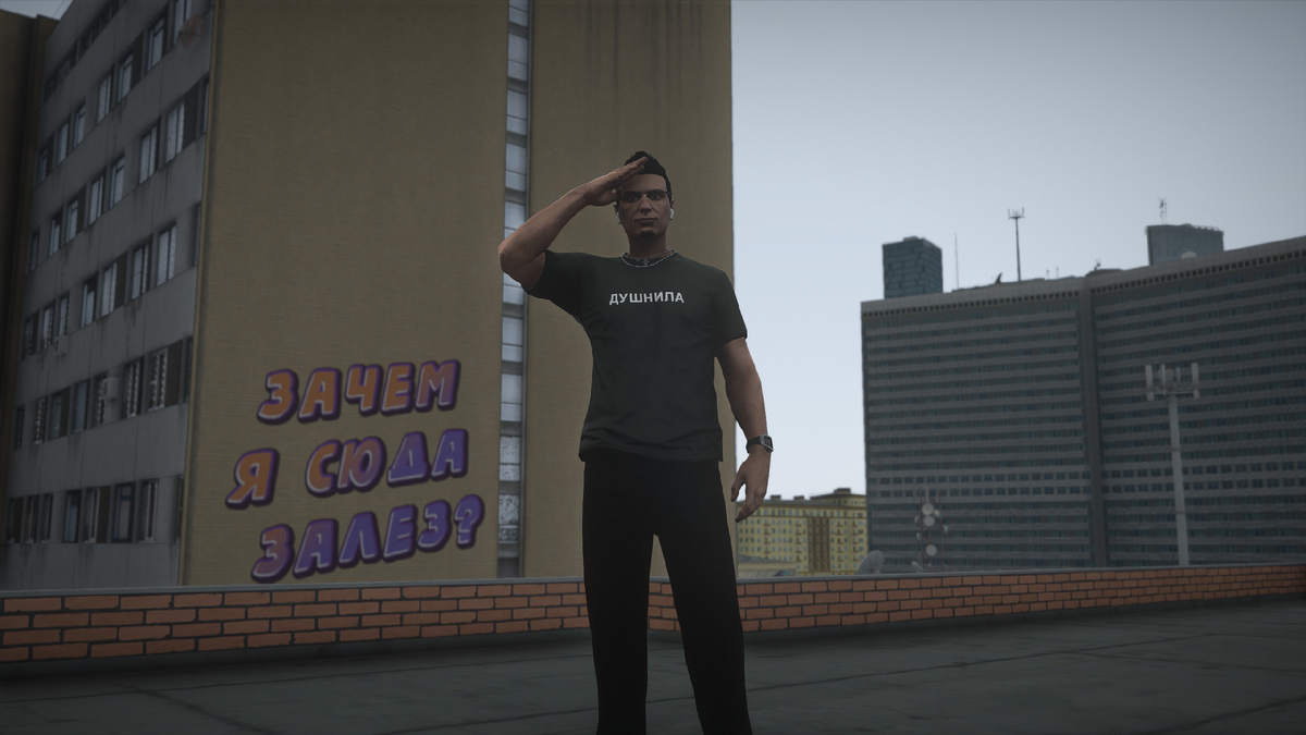 Россия онлайн скриншот