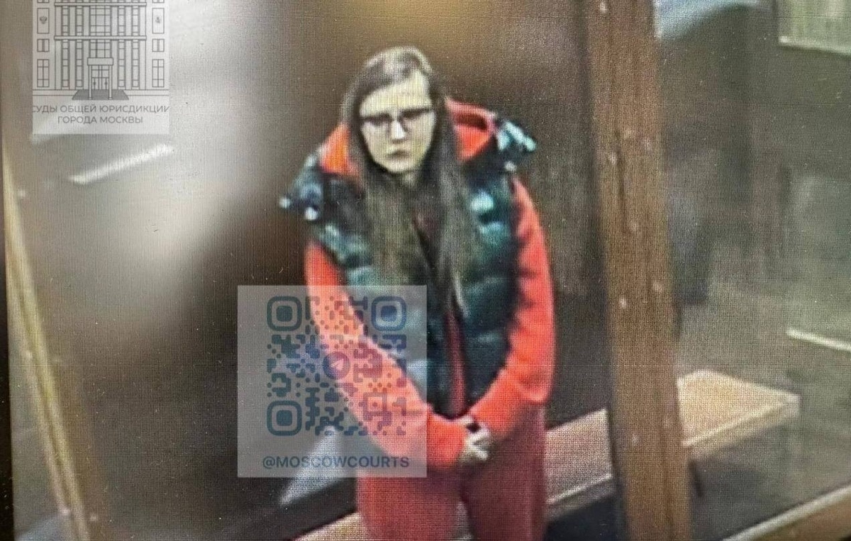    Татьяна Бондаренко  Официальный Telegram-канал судов общей юрисдикции города Москвы