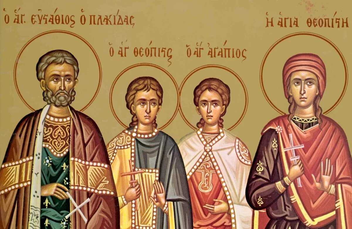    За это покарает Бог: