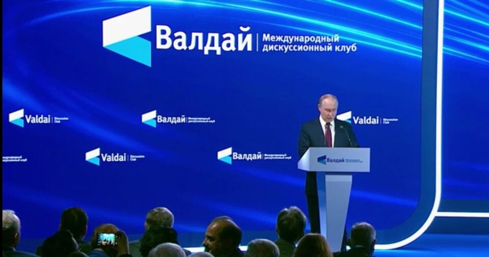    Владимир Путин . Источник: Kremlin.ru