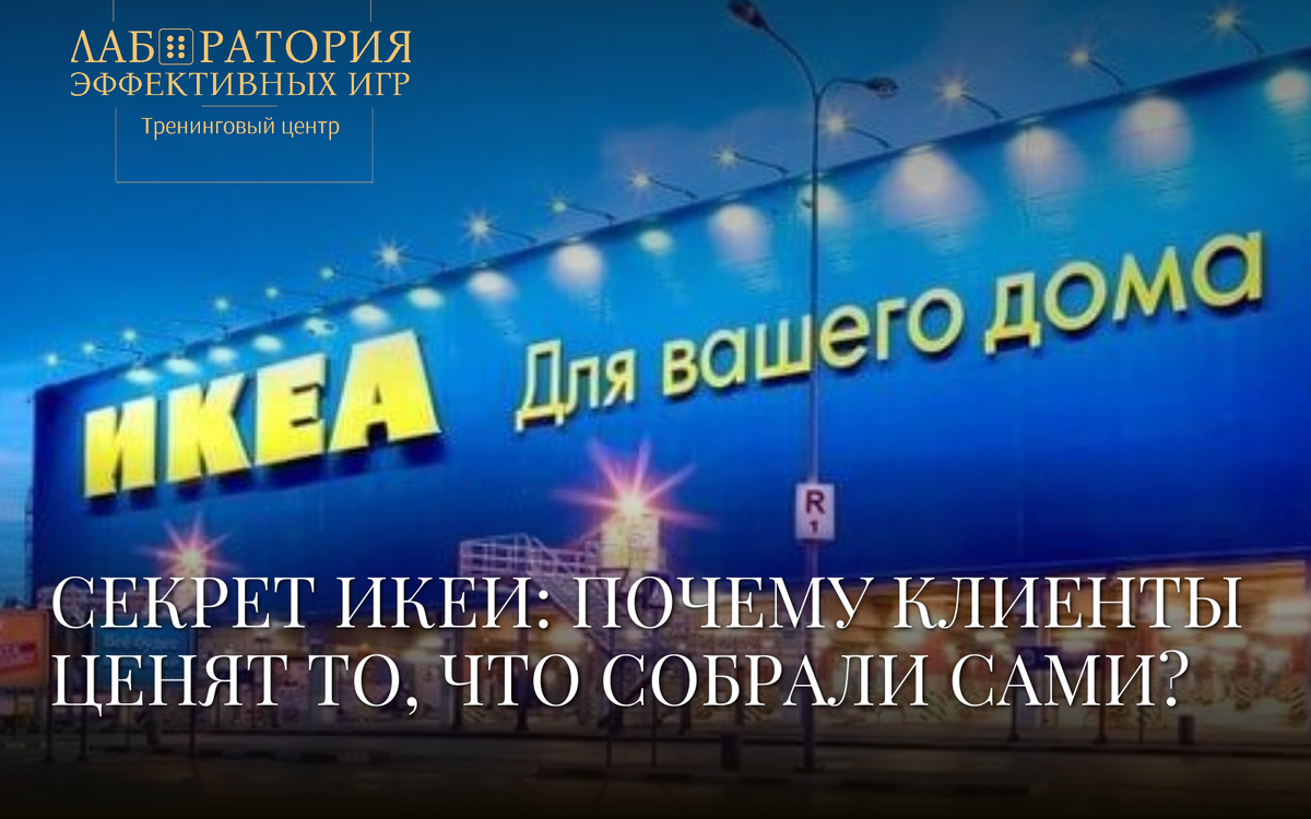 Фото из интернет.