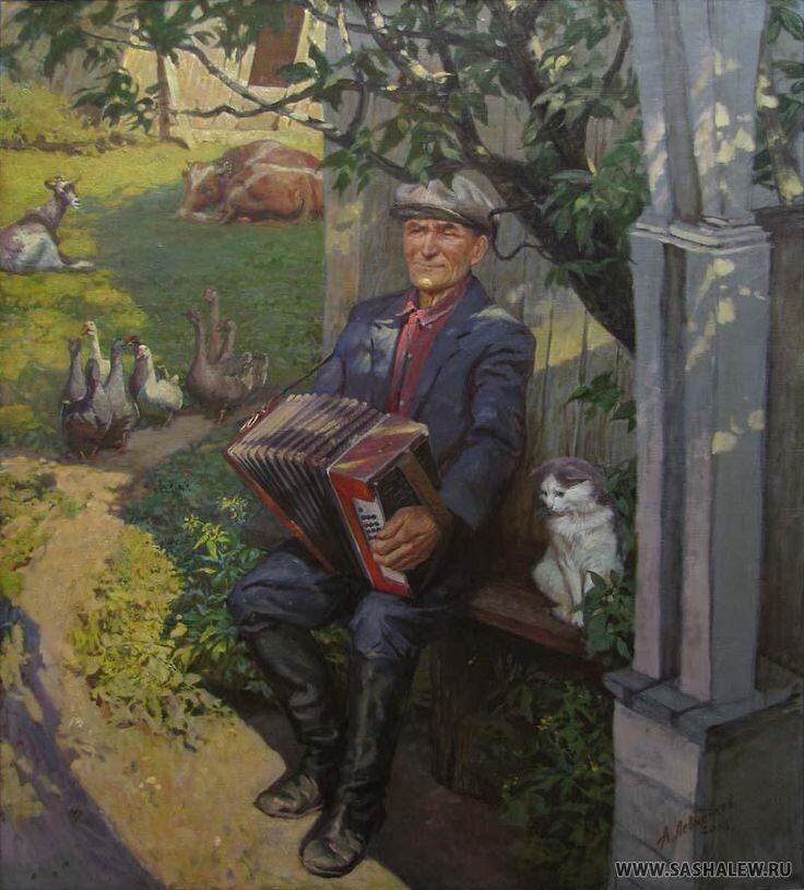 Художник Александр Левченко (https://i.pinimg.com) 