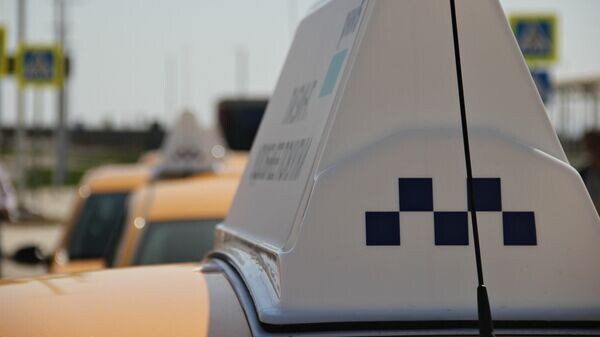    © РИА Новости Крым