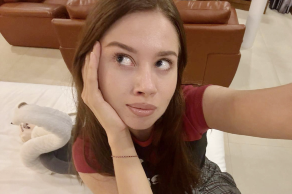    Социальные сети