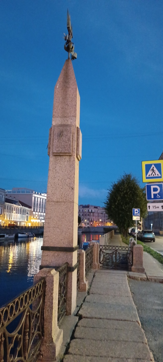 Тот самый обелиск -водомер .