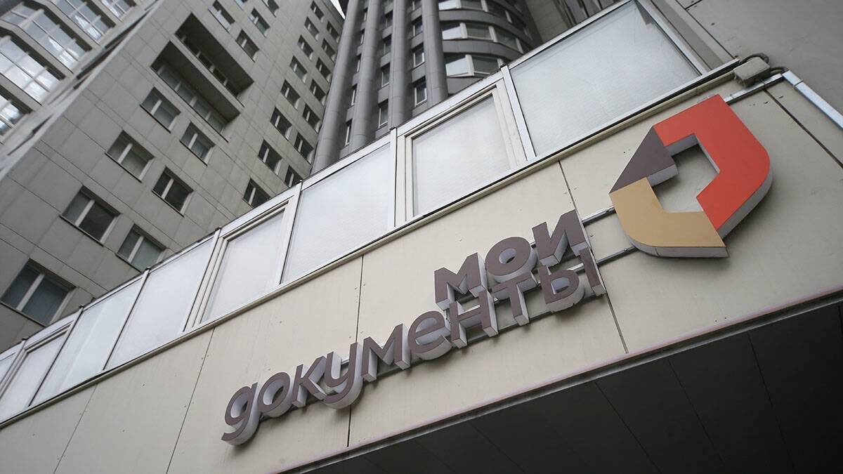    Фото: Сергей Ведяшкин / АГН Москва