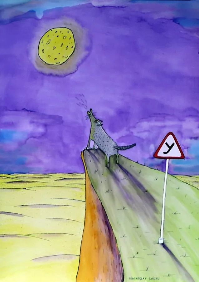 Вячеслав Шилов (луна)