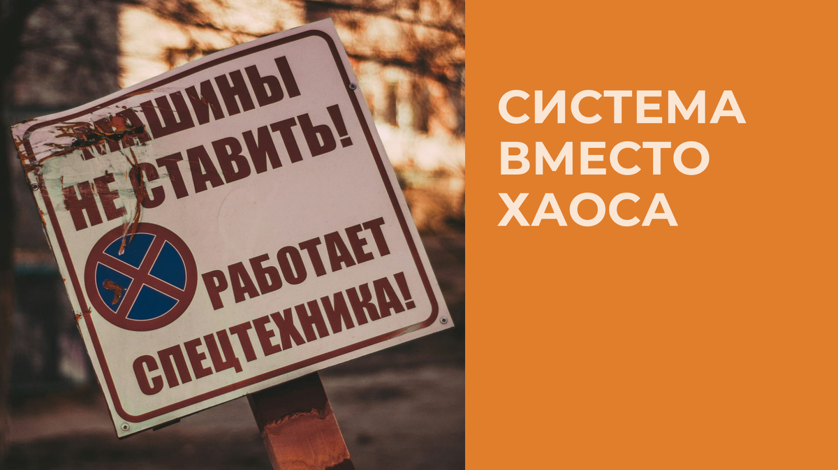 База "Фабрика Контента"