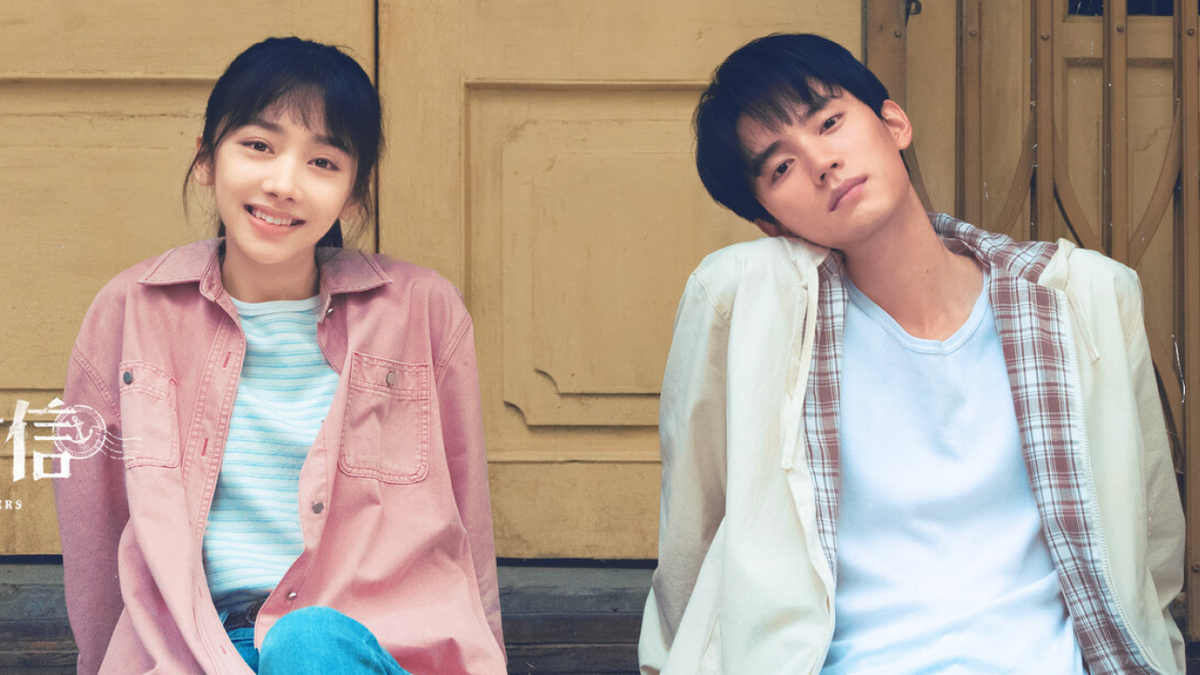 1991 год. Школьники: староста Е Хай Тан и новенький ученик Тан Ю Сюнь. 12 писем. 2025 Китай