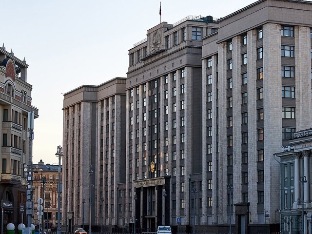    Фото: портал мэра и правительства Москвы/Максим Денисов