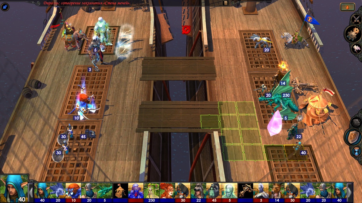 С одной стороны, Джалиб поставил кристалл тайного лучникам Дираэли. Но и Дираэль поставила стену мечей перед титанами и громовержцам!