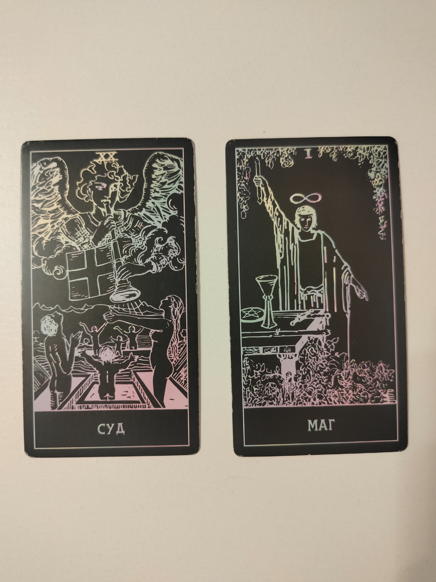 Открытый Вариант 