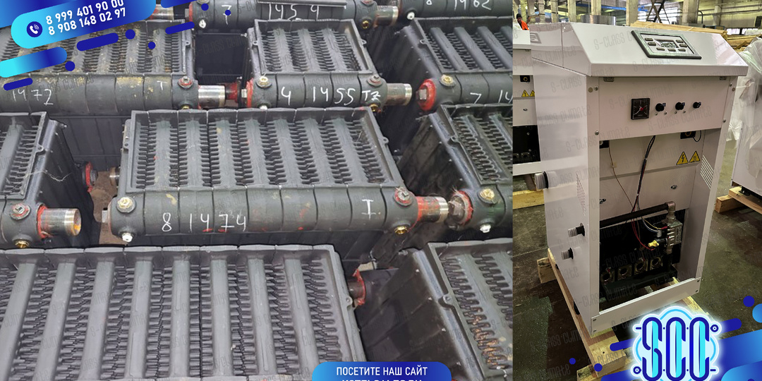 Что не так с Российскими чугунными котлами? Разные снаружи, но одинаковые внутри! Почему?