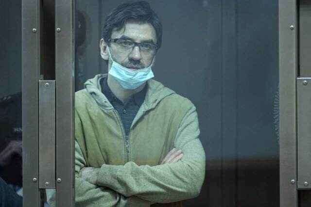    Фото: пресс-служба Московского городского суда