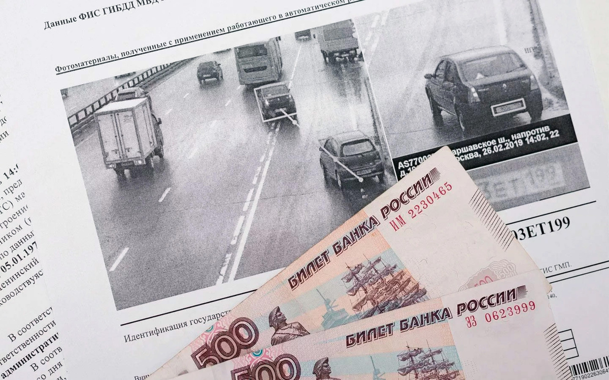 igorykor / Shutterstock / FOTODOM📷По закону наличие неоплаченных штрафов не является основанием для отказа в замене водительского удостоверения