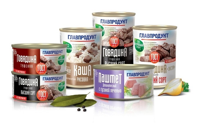    Россия возвращает украденное