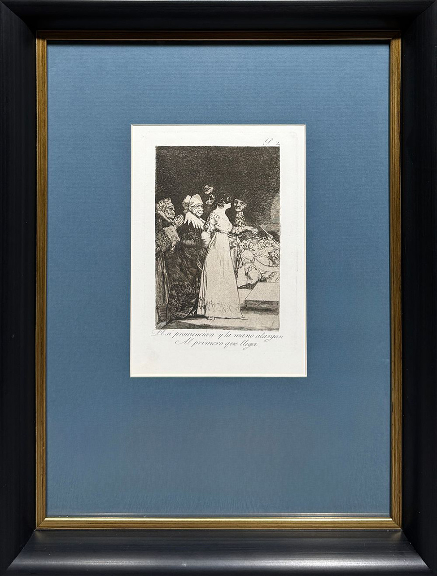    Московский аукционный дом