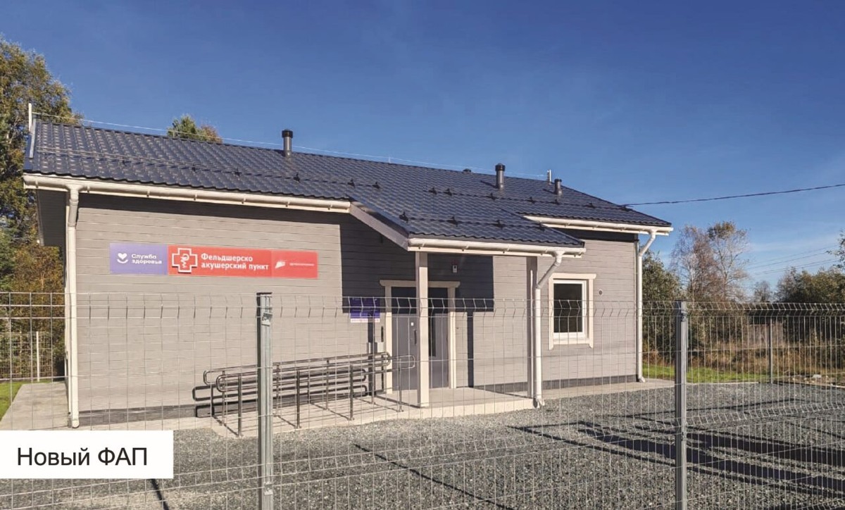    Фото: Михаил Охлопков / ВК