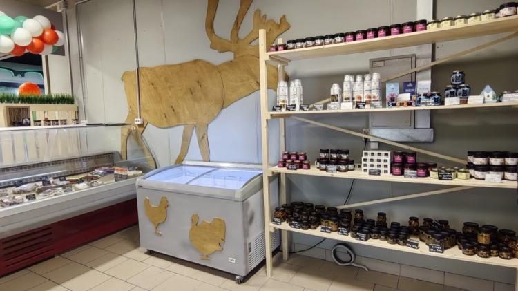 Фото: t.me/Investtyumen72