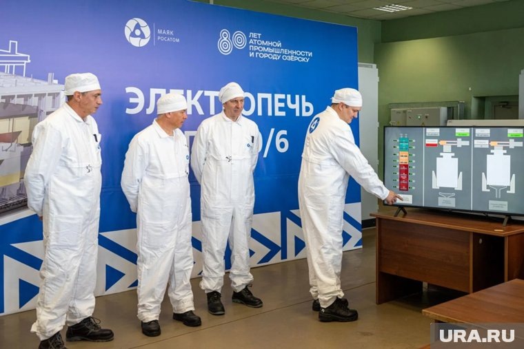    Новая печь стала шестой на ПО «Маяк»