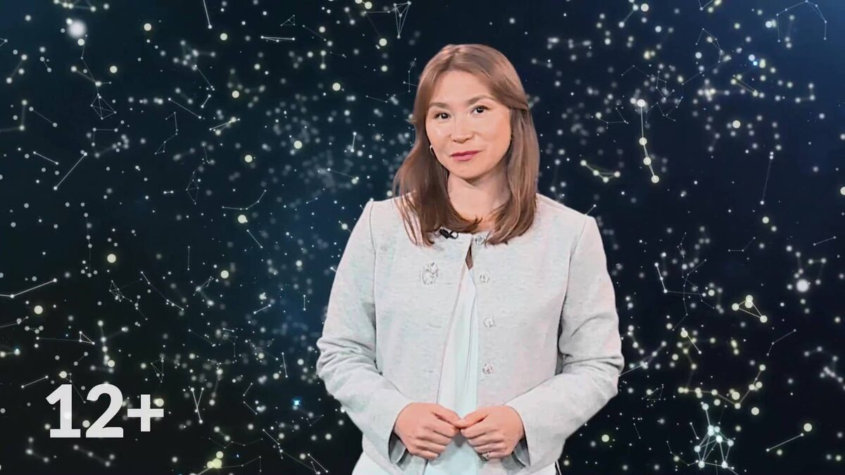    Гороскоп - 03.10.25