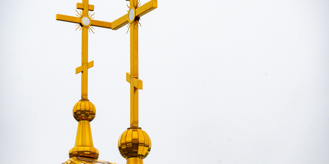 Какой православный праздник 4 октября: что ни в коем случае нельзя делать, традиции и приметы