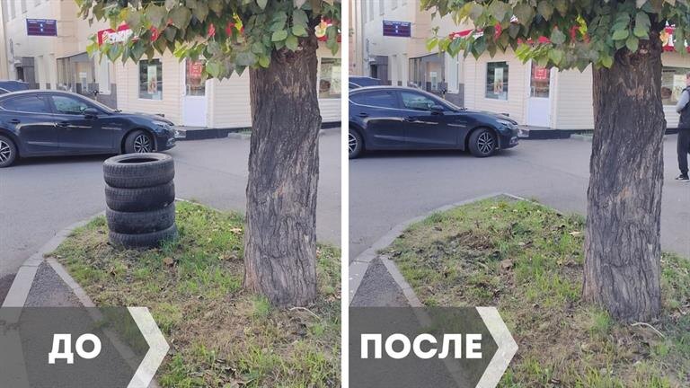     ​Более 1000 старых покрышек убрали с улиц Центрального района Красноярска