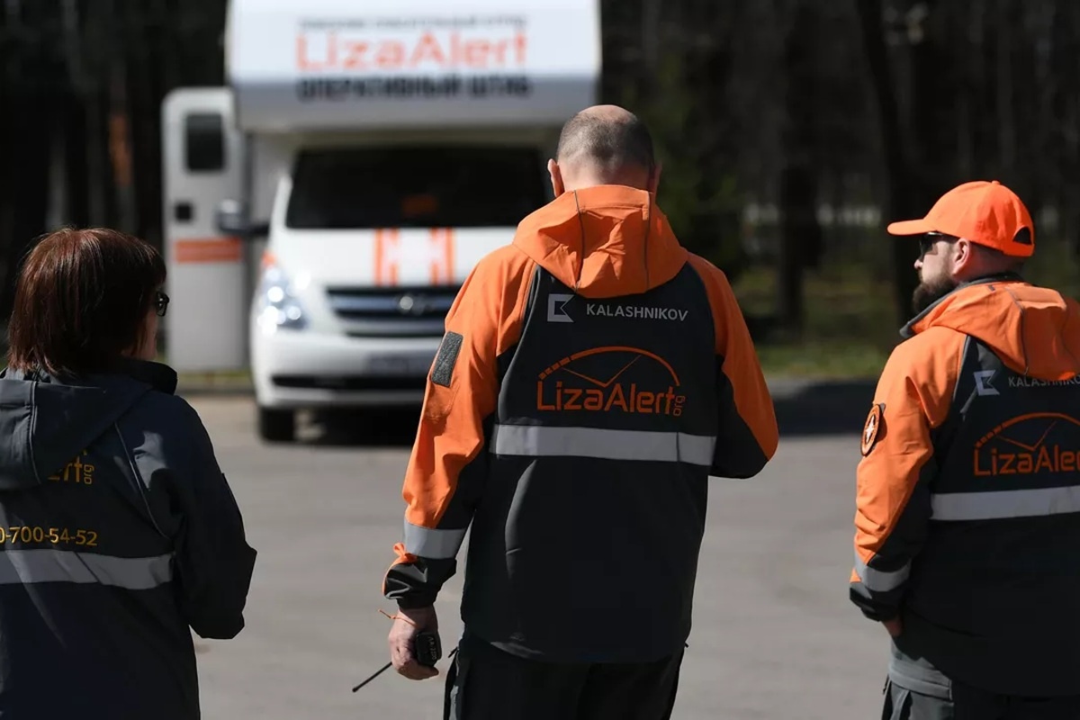    Фото: Максим Блинов, источник: РИА Новости