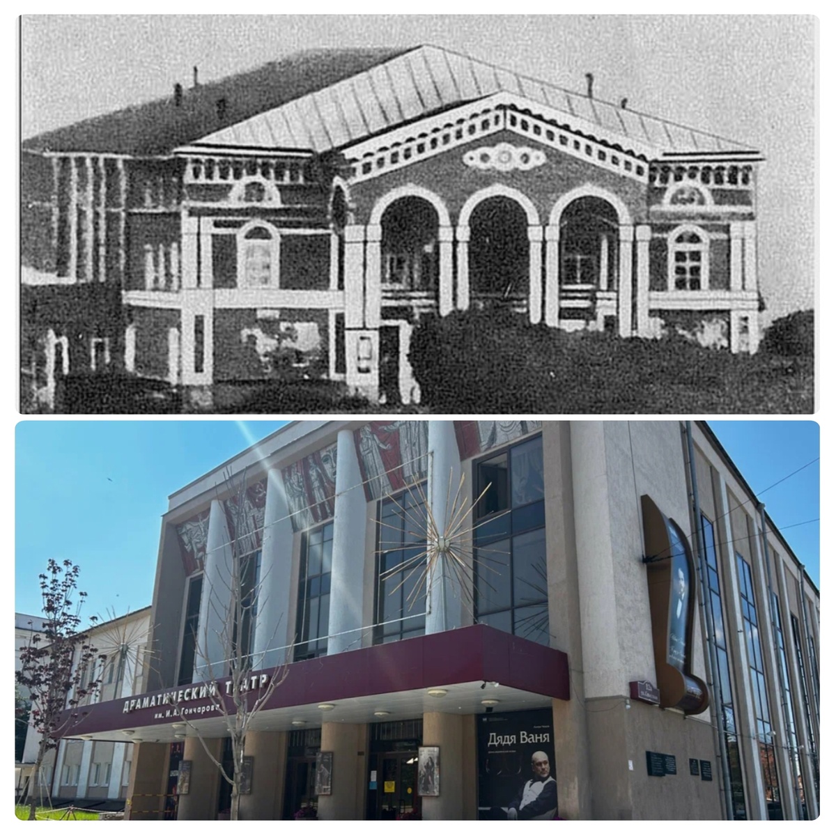 Коллажи и фото в статье авторские