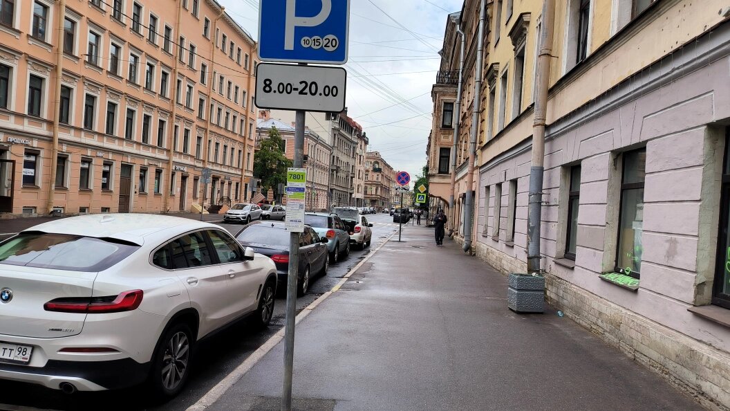    Maksim Konstantinov/Global Look Press