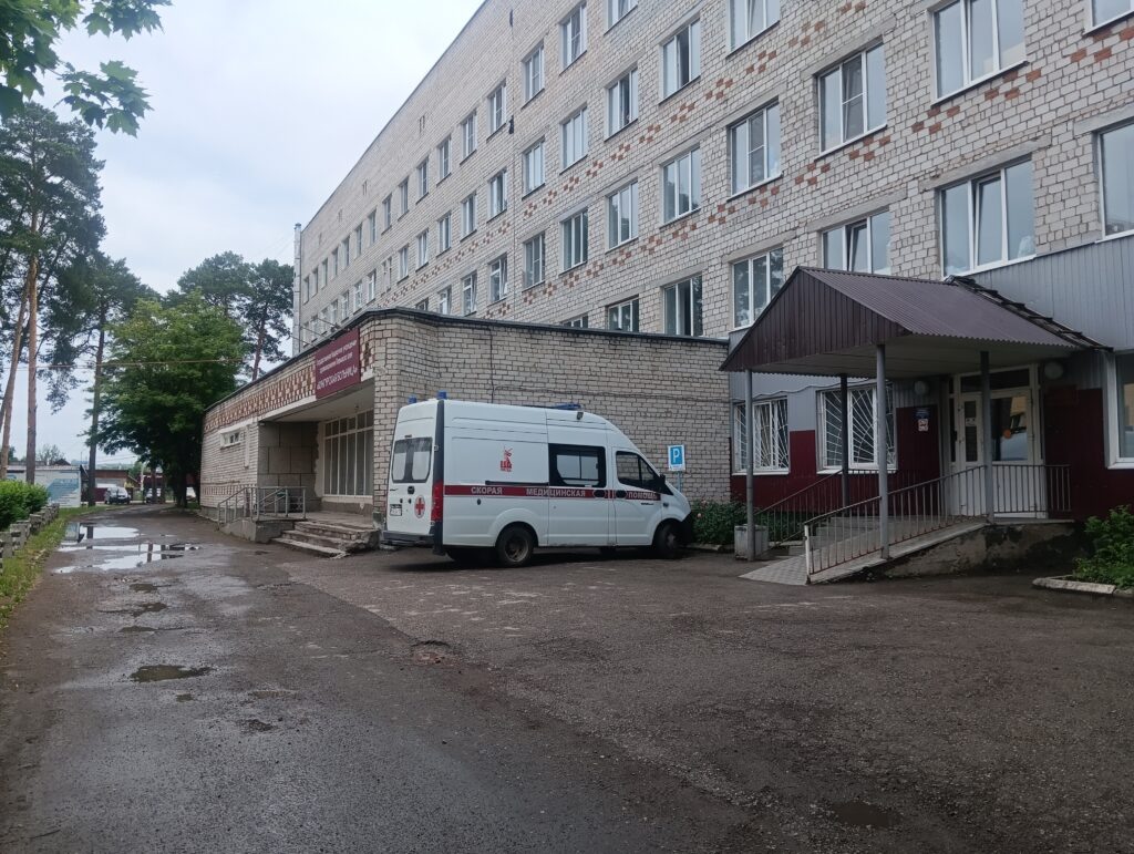    Фото: v-kurse.ru Ольга Гилёва