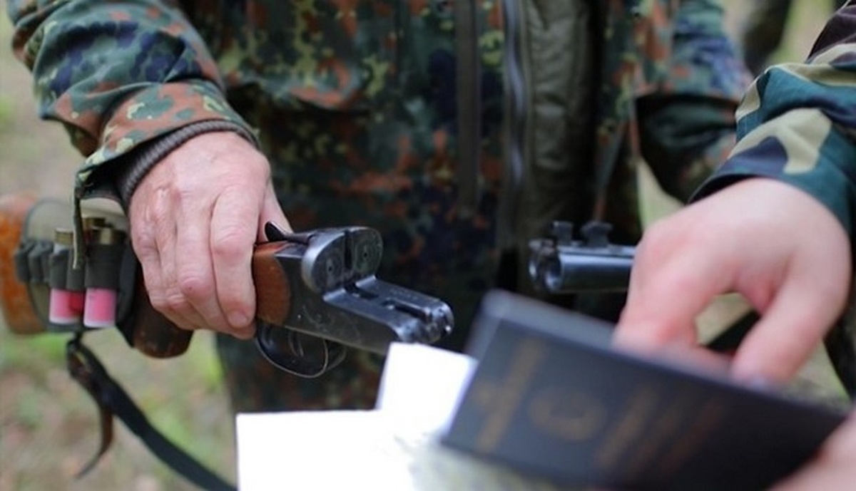 Фото: Государственная инспекция охраны животного и растительного мира  📷
