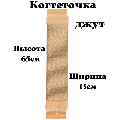 

💰 Цена: ≈ 2 100 ₽