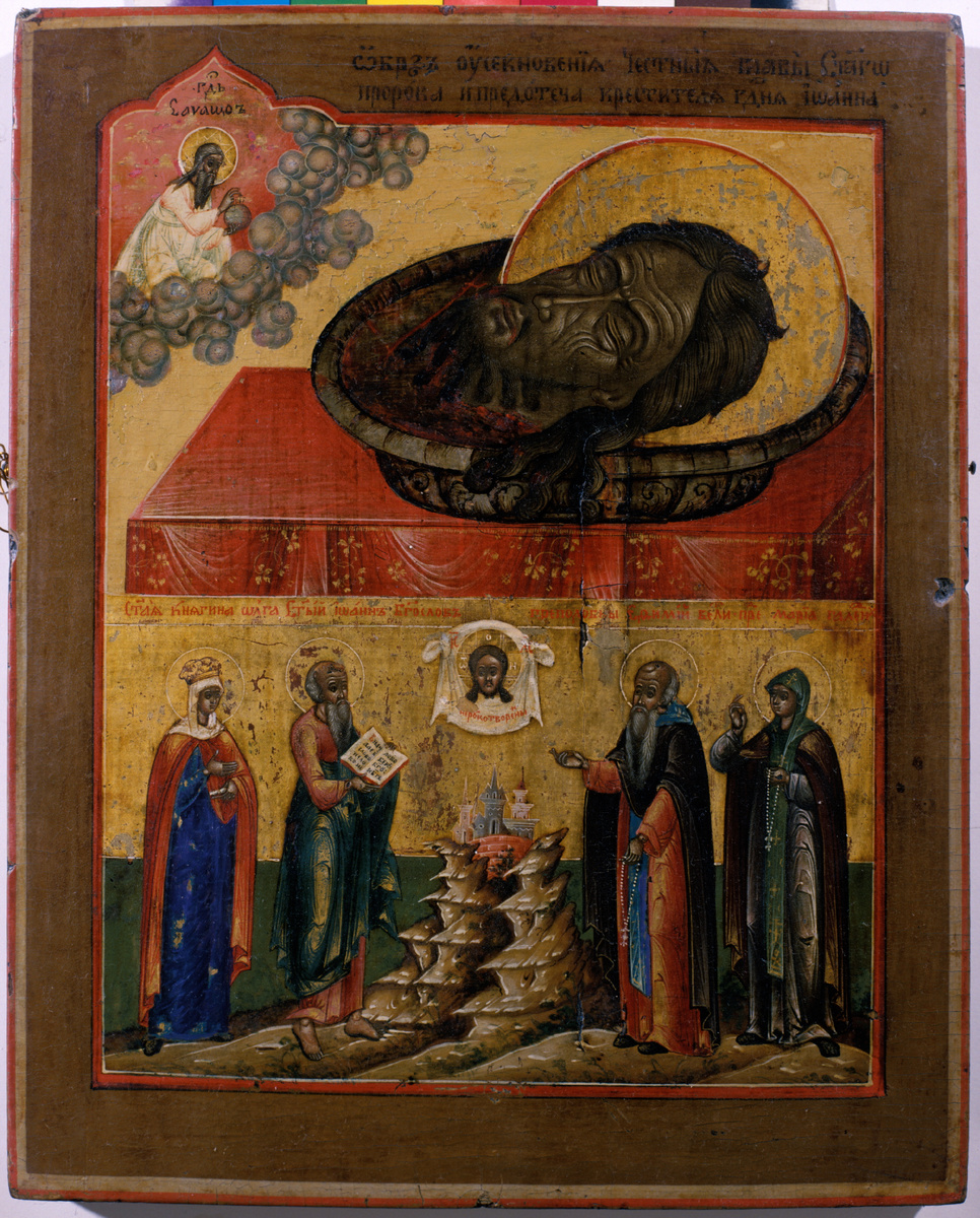 фото:Vadim Nekrasov/Russian Look/Global Look Press