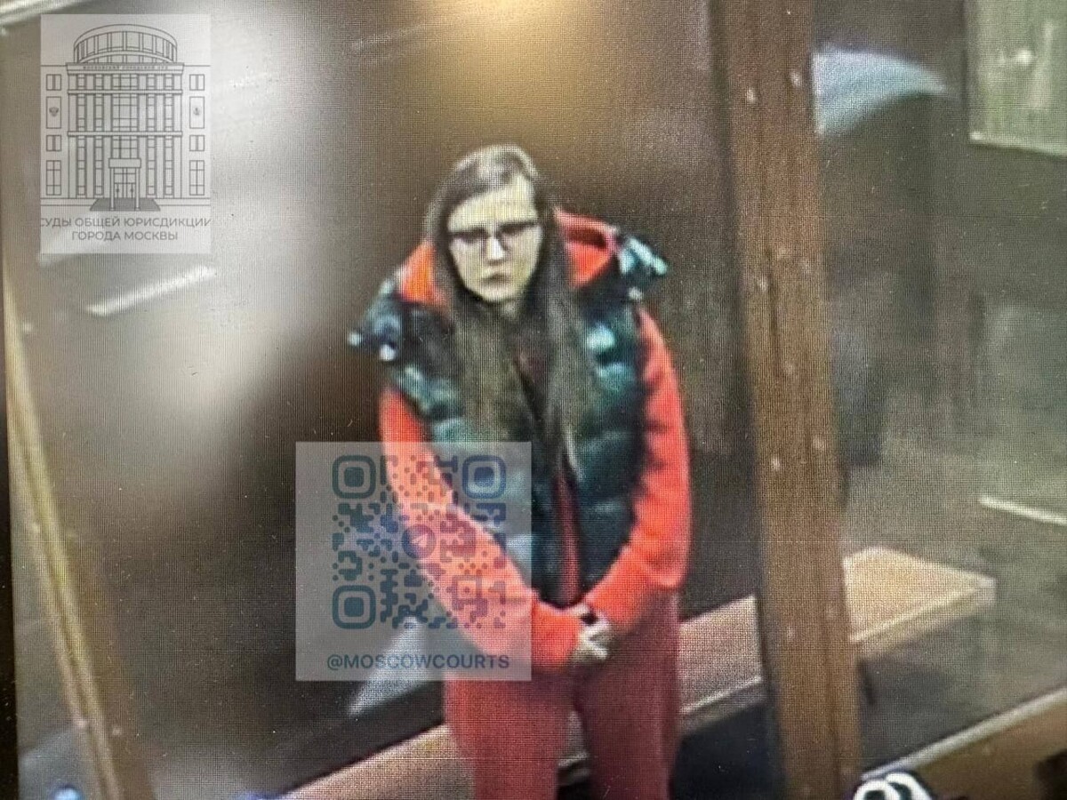    Татьяна Бондаренко / Источник: © Суды общей юрисдикции города Москвы