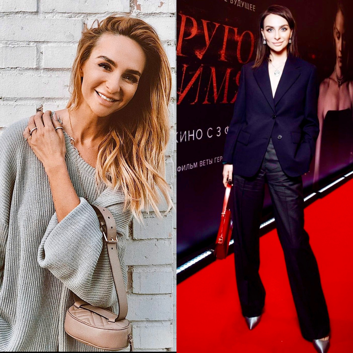 Красота изнутри. 