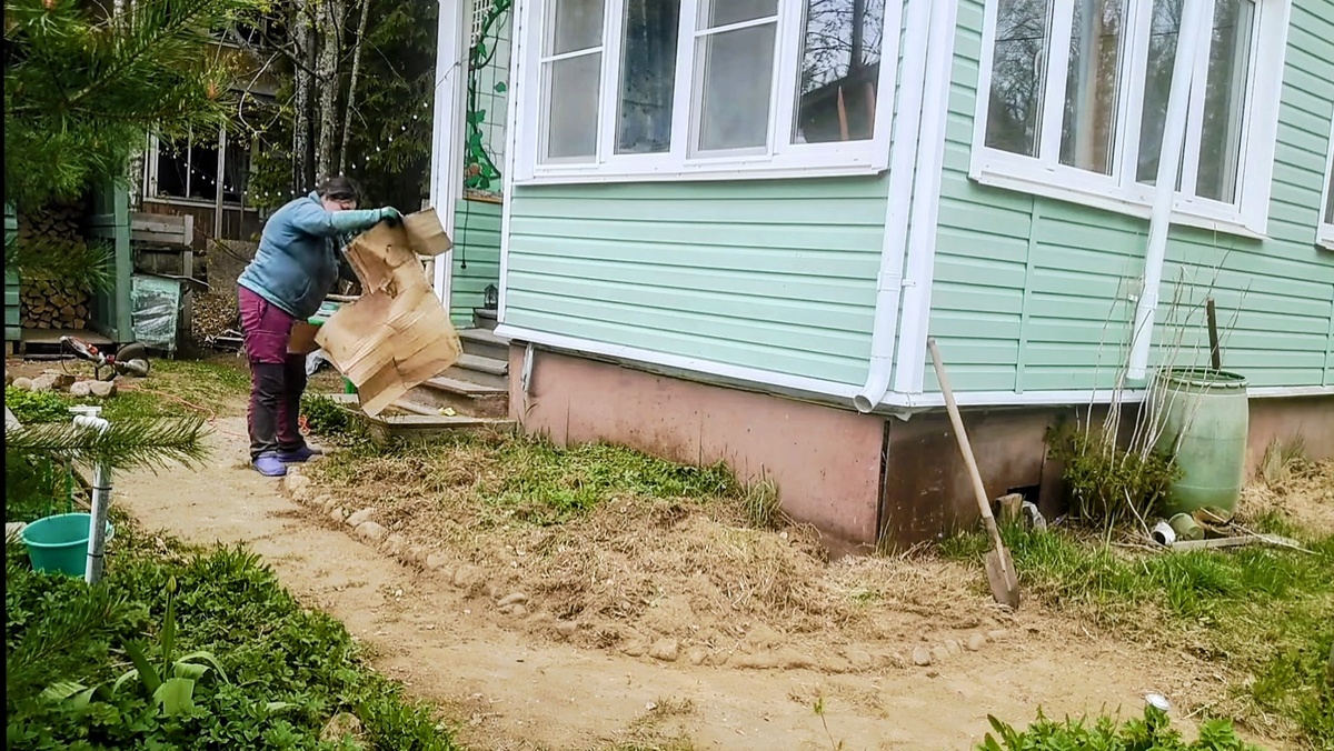 Место под клумбу "ДО"