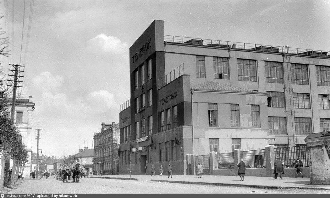 Облик здания в 1930-е годы