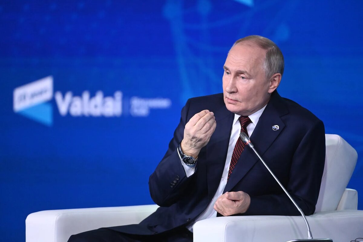 Путина на заседании дискуссионного клуба "Валдай"