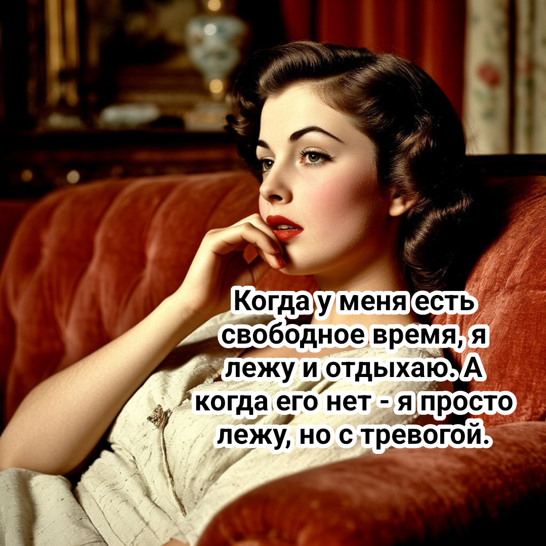 иллюстрация автора