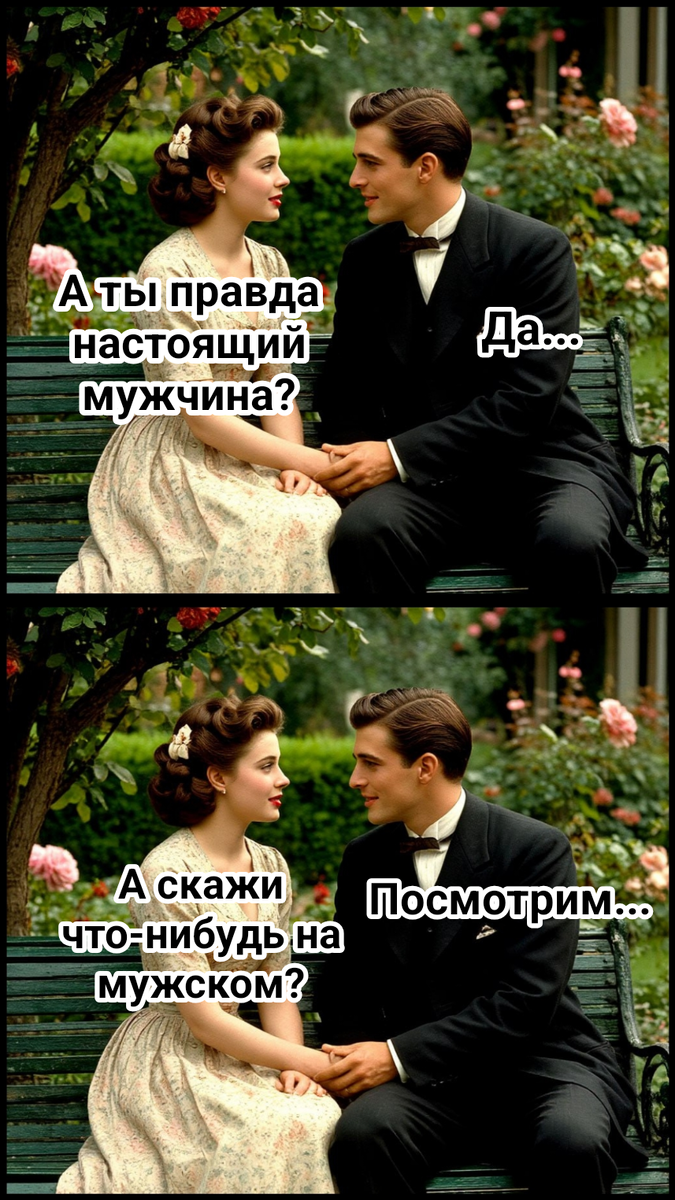 иллюстрация автора