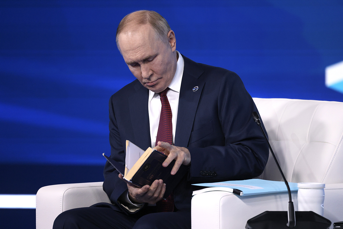 Выступление Владимира Путина на международной конференции «Валдай» в 2025 году