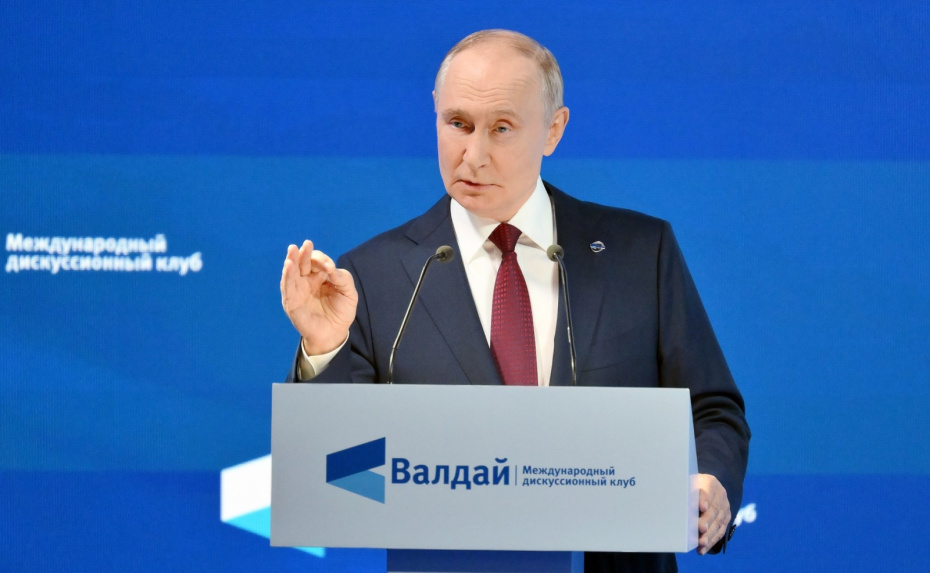    kremlin.ru/Григорий Сысоев/ РИА «Новости»