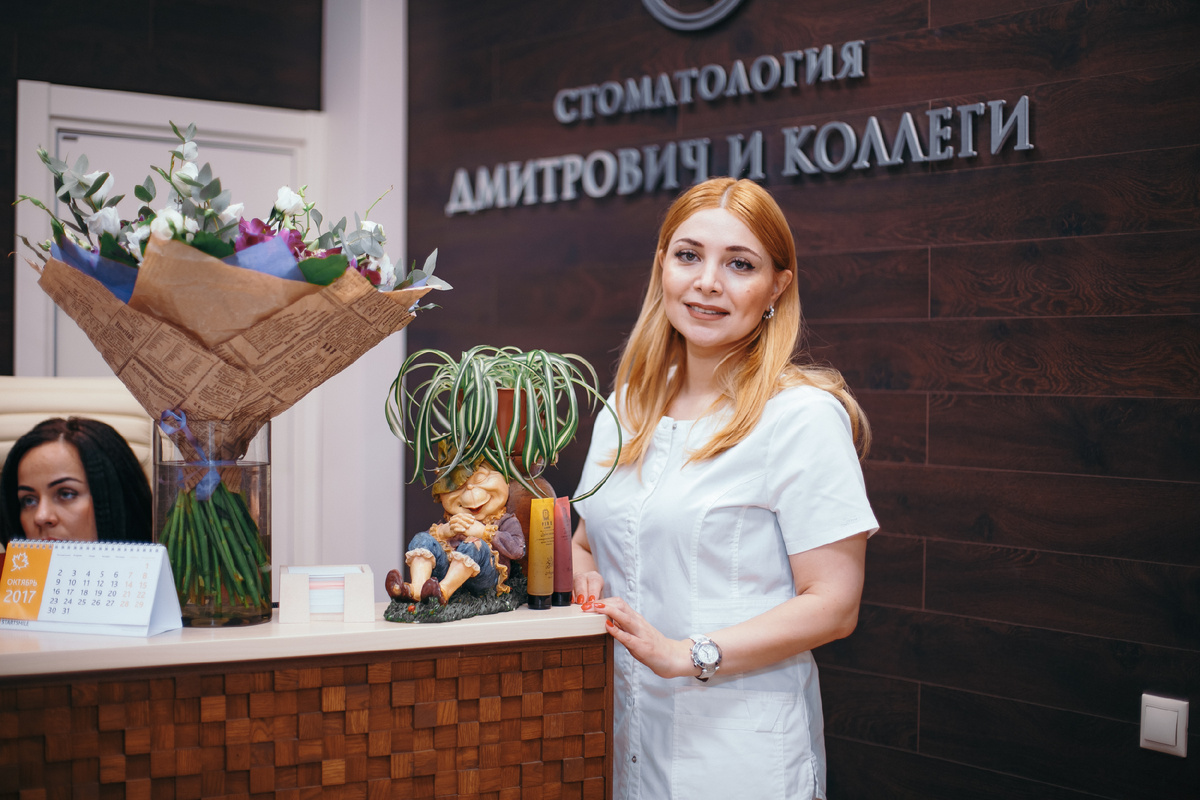 Фотография взята с сайта стоматологии Дмитрович Фэмили https://www.dmitrovich.ru/
