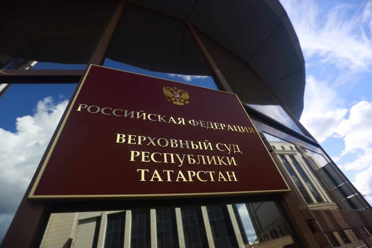 Автор фото: Павел Хацаюк / ИД «Вечерняя Казань»