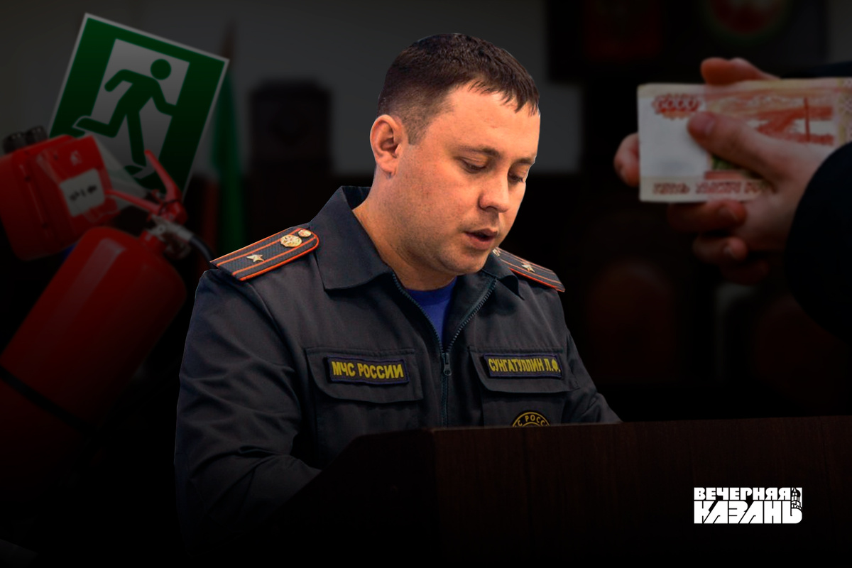 Автор фото: Егор Затеев / ИД«Вечерняя Казань»