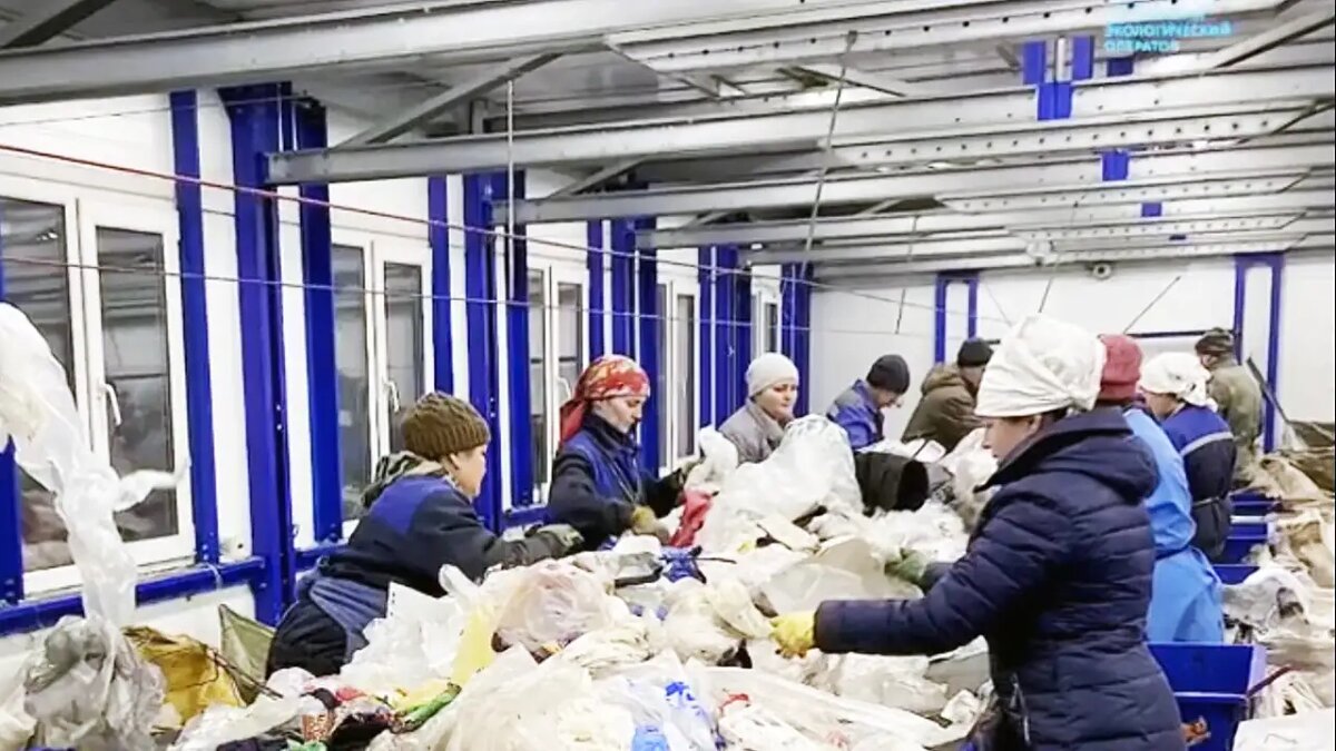    Мусор. © РЭО